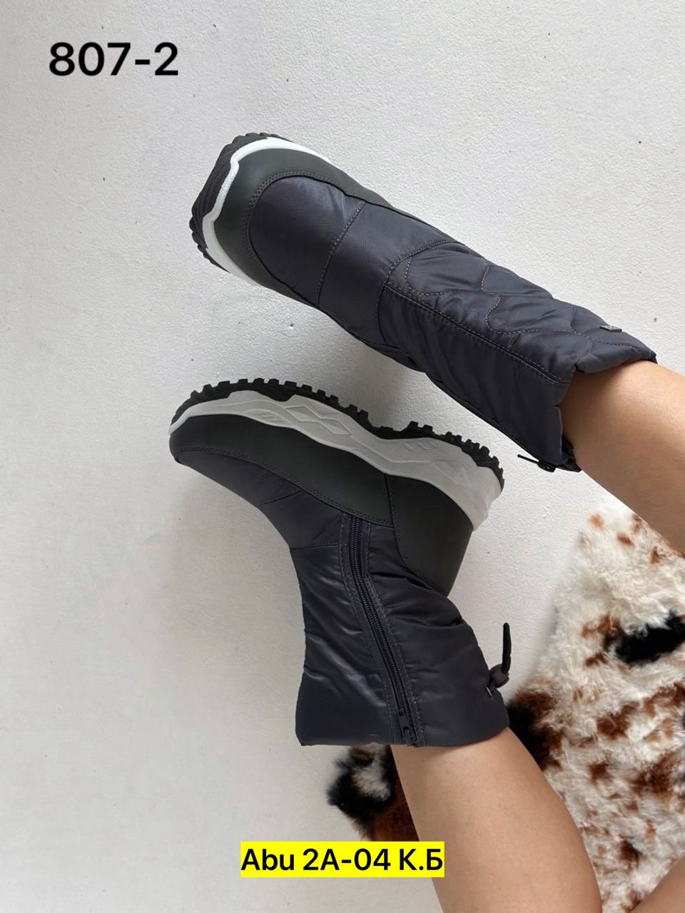 сапоги дутыши женские зимние ecco,дутики женские,дутики зимние,сапоги дутики зимние,тигина сапоги женские дутики