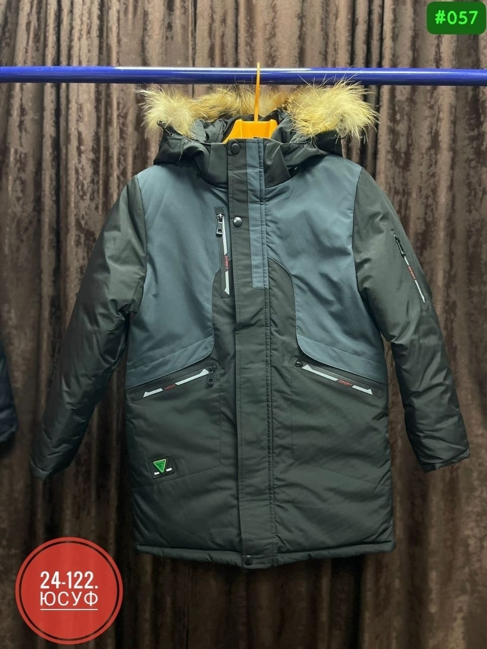 зимняя куртка для мальчика,куртка на мальчика,куртка демисезонная,куртка,куртка зимняя