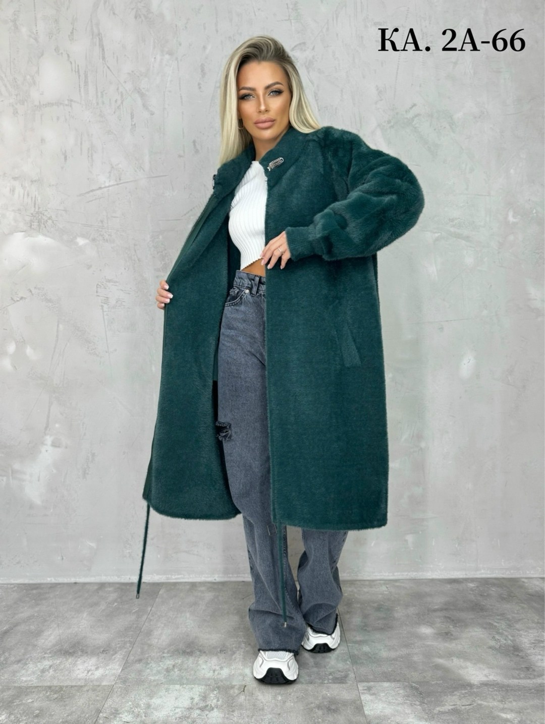 кардиган альпака длинный,кардиган альпака,кардиган,пальто,женская верхняя одежда