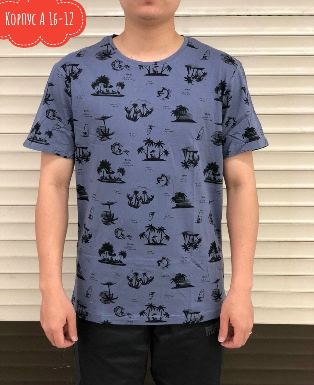 футболка мужская,футболки для мужчин,мужская футболка поло,мужская мода,футболка