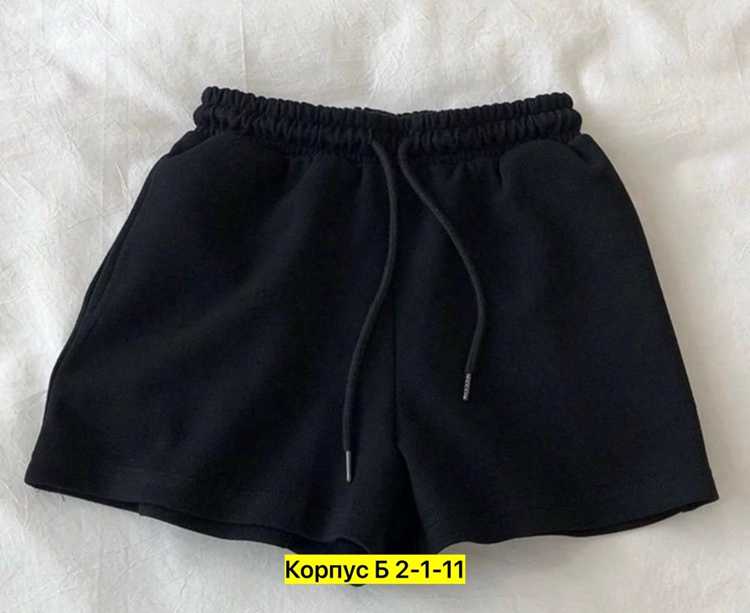 шорты базовые,хлопковые шорты,трикотажные шорты,женские шорты,свободные шорты