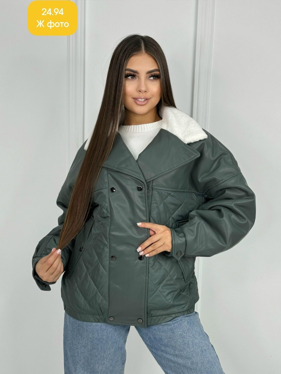 куртка женская,куртка стильная,куртка,демисезонная куртка,кожаная куртка женская