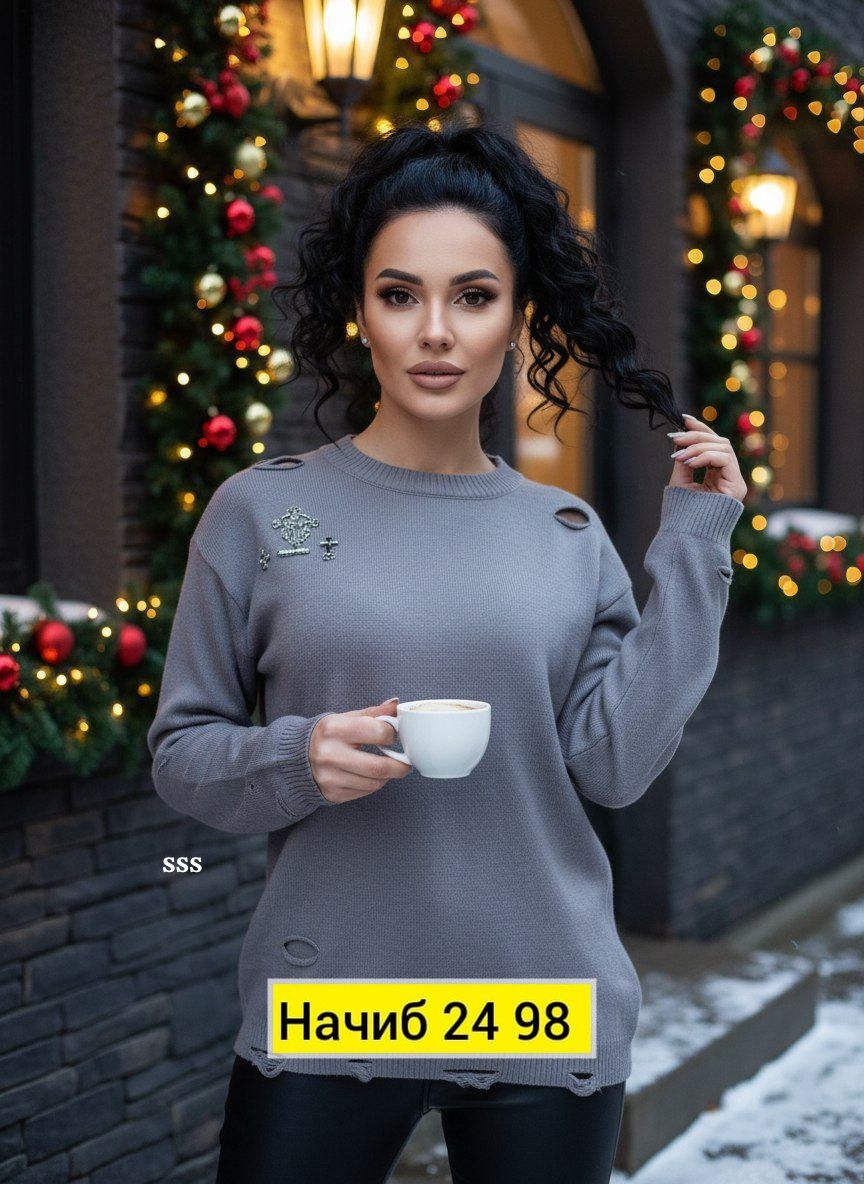 кофта женский,свитера женские,вязаные свитера женские,свитер удлиненная,свитер женский кофта