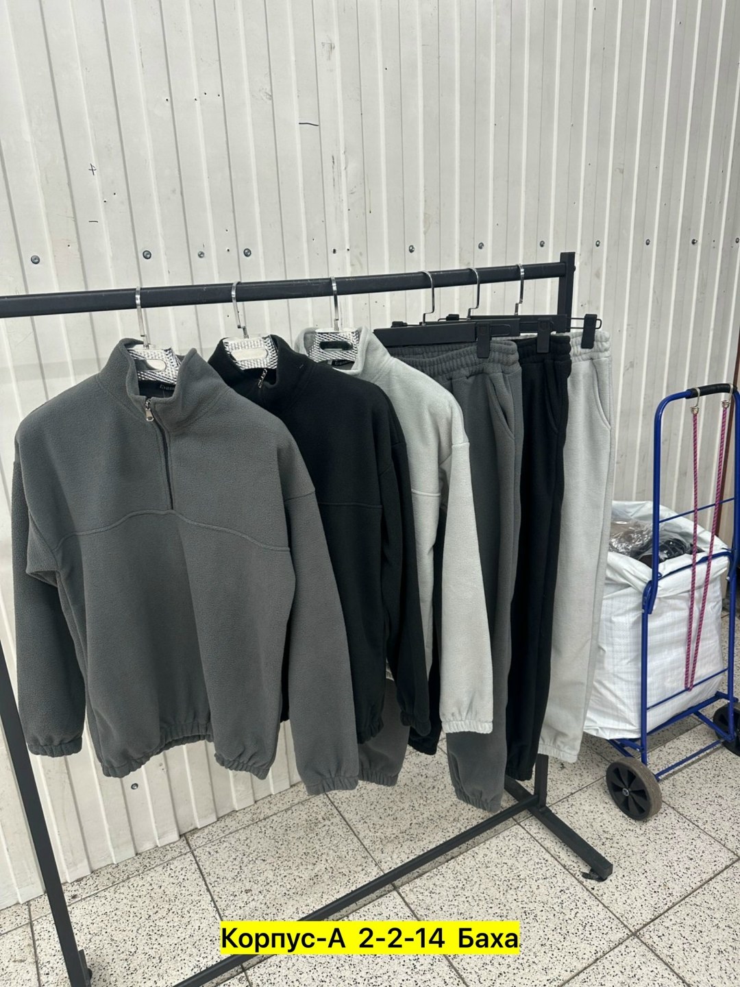 спортивные костюмы мужские,спортивные костюмы на флисе,спортивный костюм мужской теплый на флисе,костюм флисовый мужской,мужской спортивный костюм на флисе