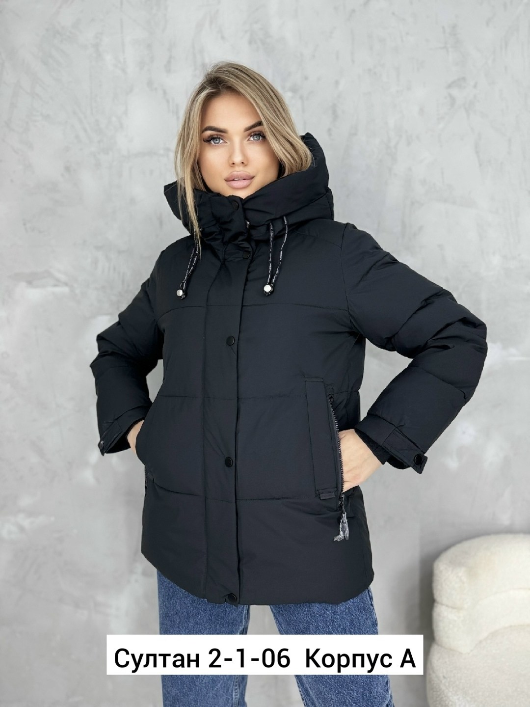 демисезонная куртка,куртка женская голубая,женская куртка,куртка зимняя,зимние женские куртки