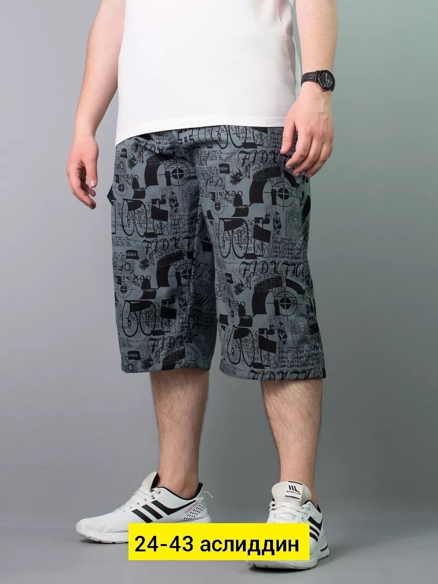 шорты для мужчин,мужские шорты,шорты мужские летние,мужские шорты большого размера,шорты бриджи мужские