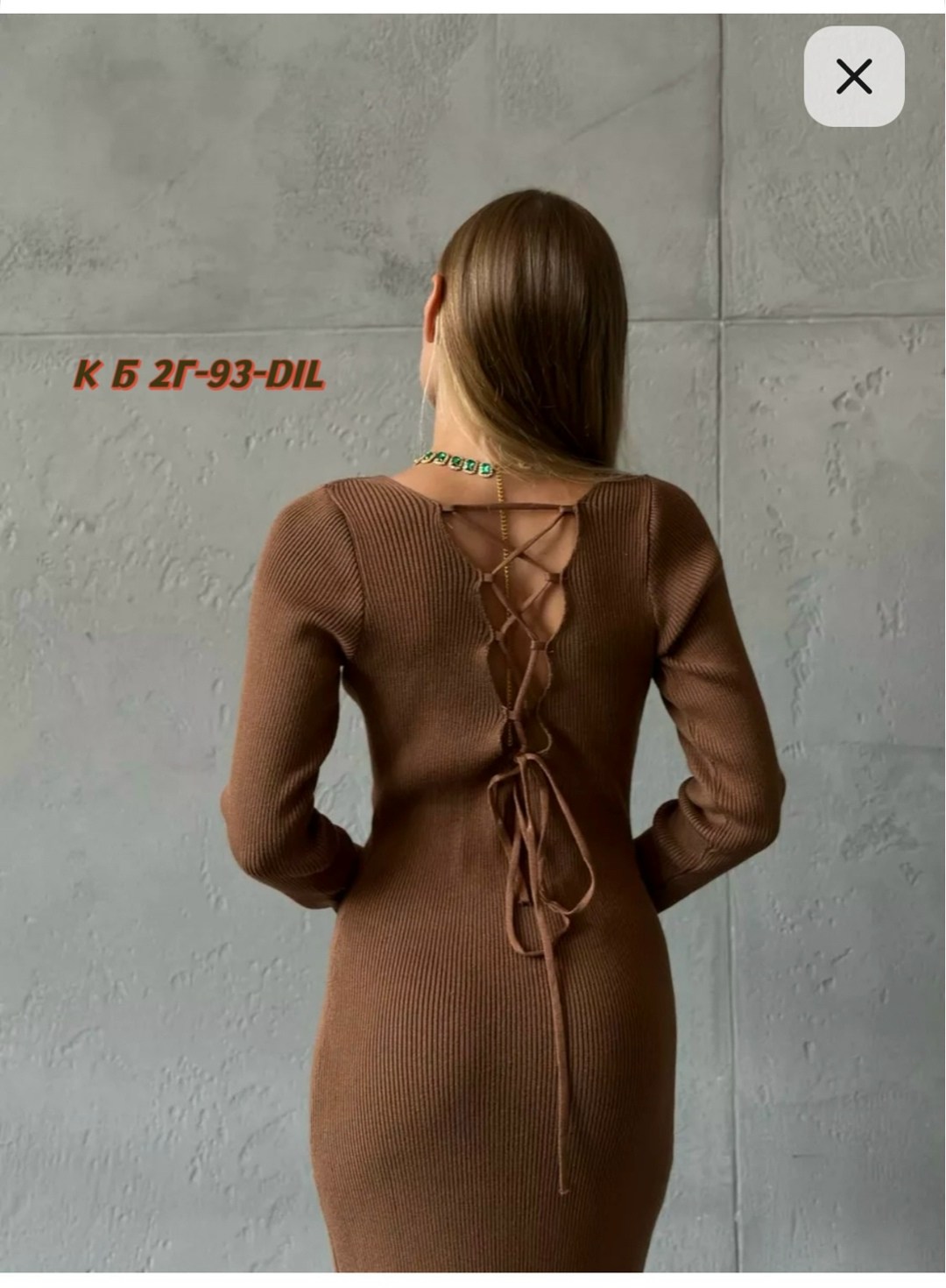 платье лапша,платье трикотажное лапша,платье лапша женское,платье женская,платье трикотажная