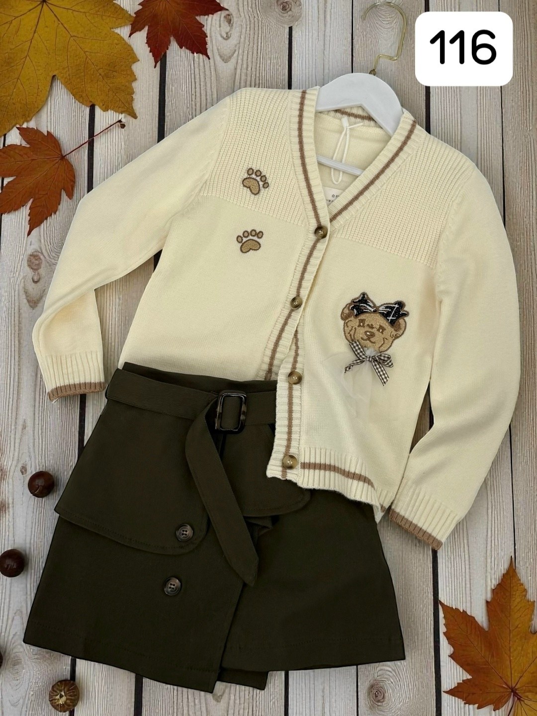 костюм с юбкой для девочки,кардиган для девочек,жакет для девочек,комплект одежды для девочек,костюмы для девочки