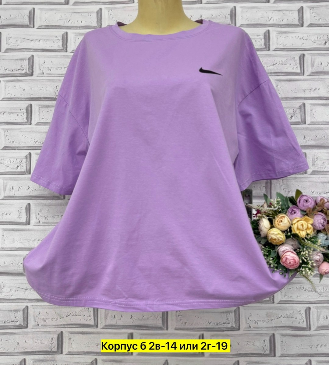 женская футболка,футболка больших размеров женская,женская майка,одежда женская,женская футболка оверсайз