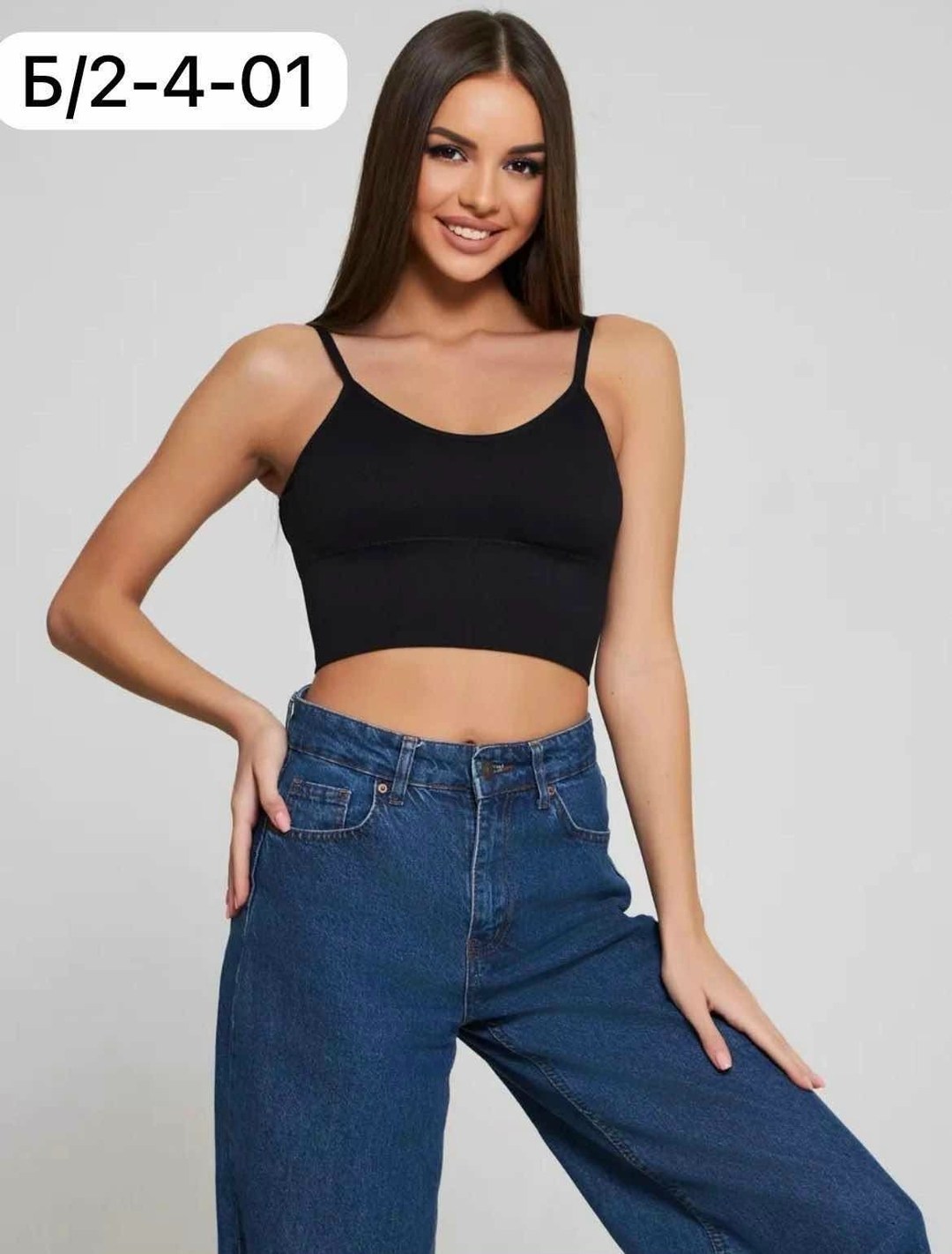 топ женский,топик бра,топик женский,топик,кроп топ
