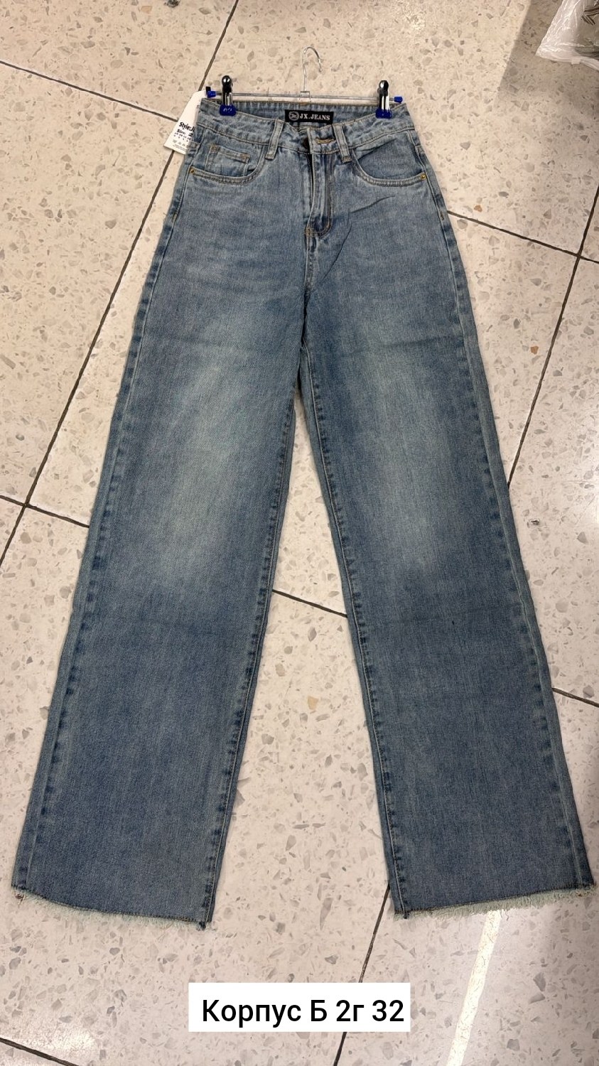 джинсы женские,джинсы палаццо,джинсы повседневные,широкие джинсы,джинсы джинсы
