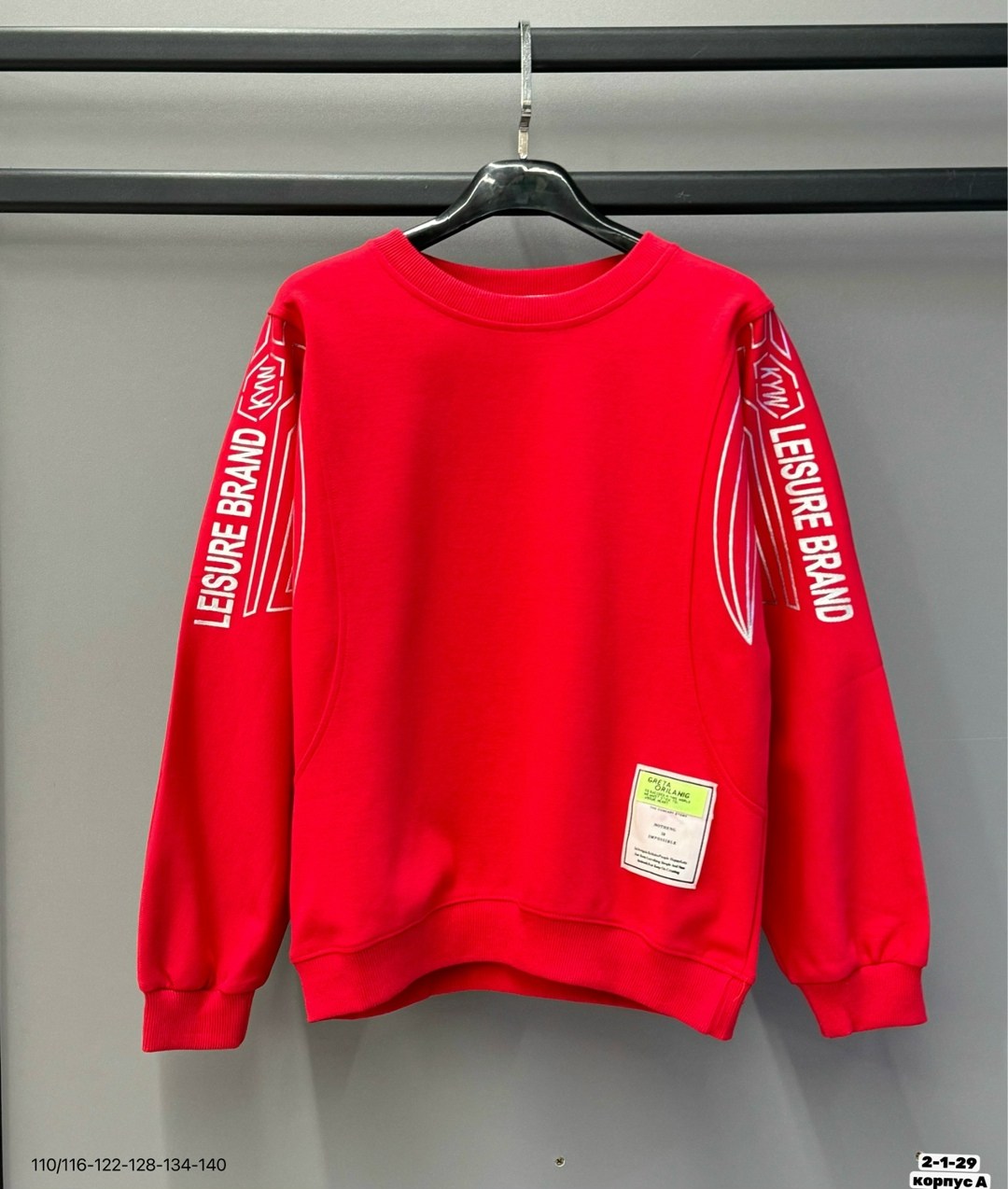 свитшот женская,толстовки с принтом,толстовки свитшот,мужские свитшоты,толстовки женская