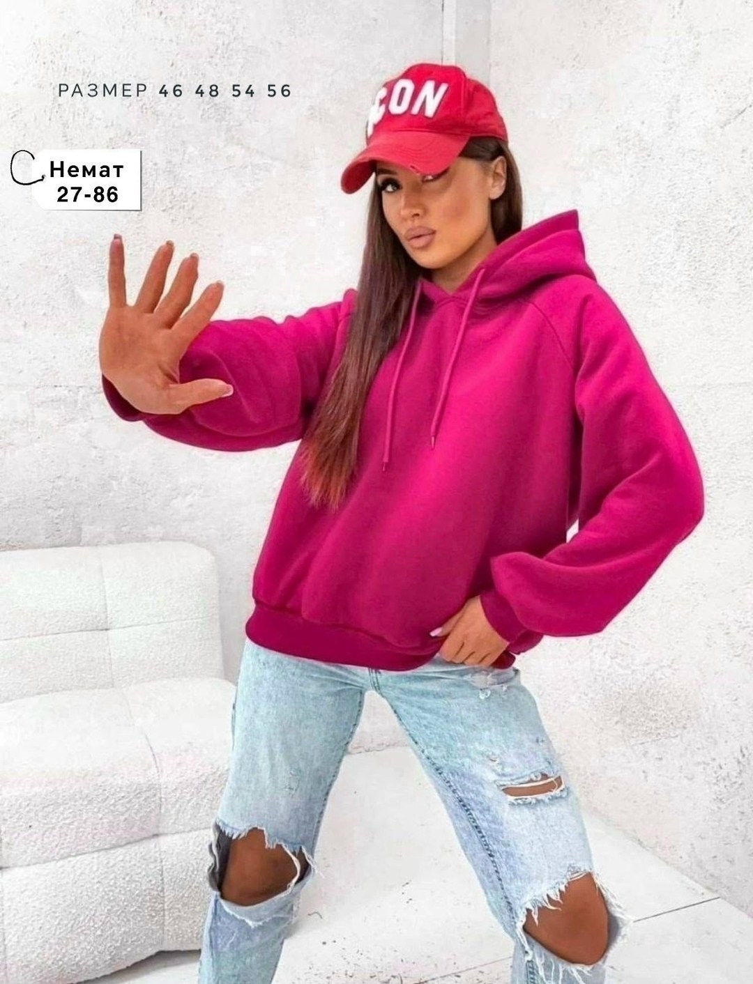 женское худи оверсайз,модная толстовка,толстовка оверсайз женская худи,кофта толстовка,толстовки женская