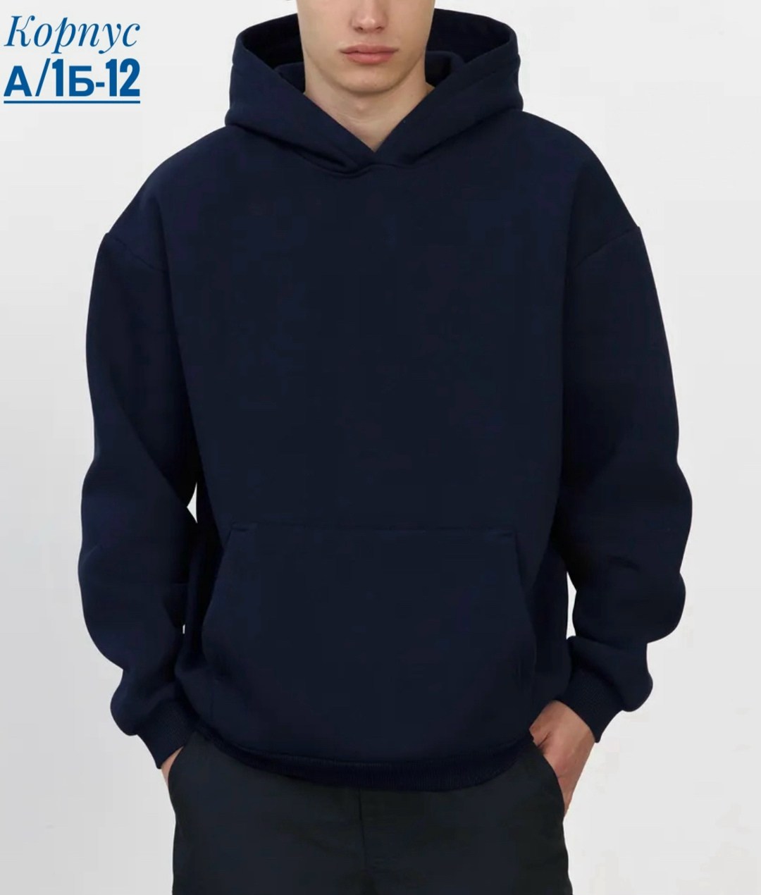 худи мужская с капюшоном оверсайз,серая толстовка с капюшоном мужская,толстовки для мужчин,оверсайз толстовка,худи оверсайз