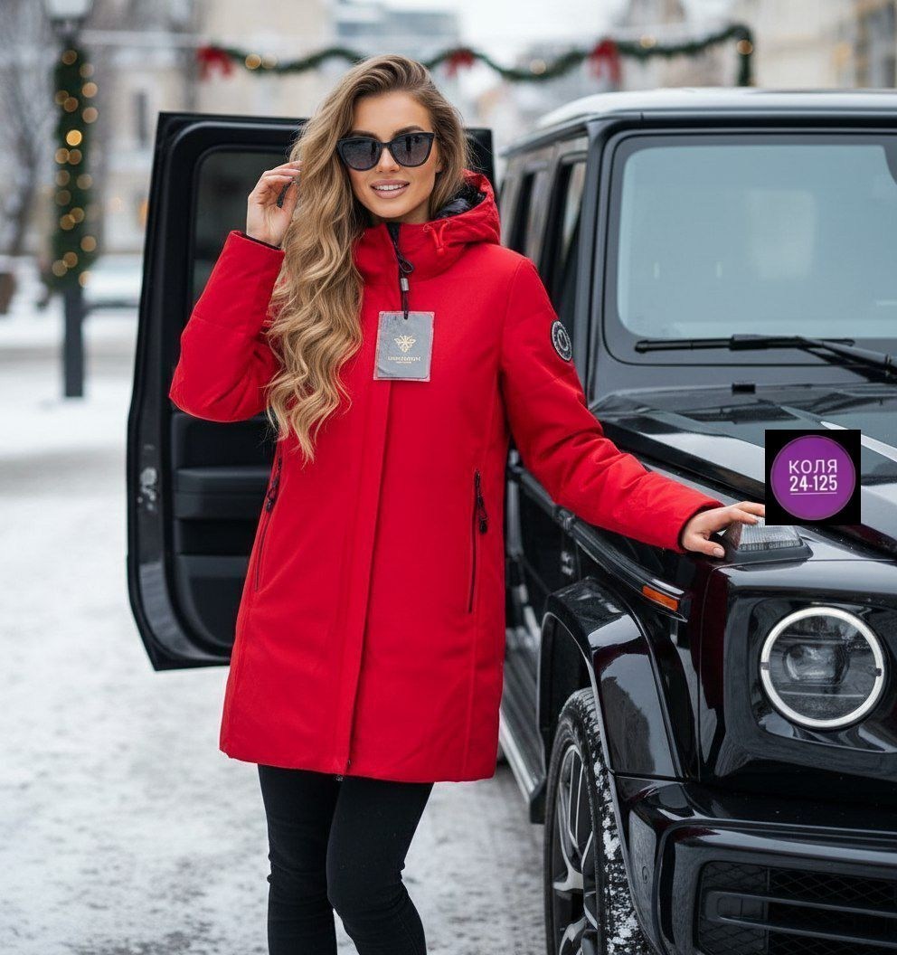 зимние женские куртки,удлиненная куртка,куртка женская,демисезонная куртка,куртка женская зимняя длинная