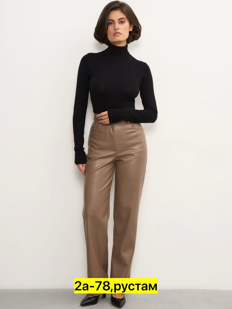 брюки прямые из экокожи wonderclo,брюки эко кожа,брюки из экокожи утепленные,женские кожаные брюки,брюки кожаные прямые