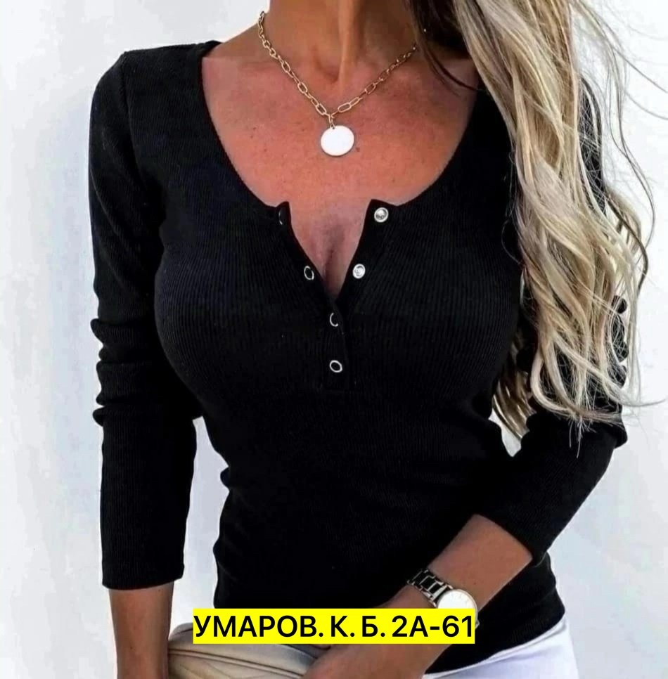 стильная кофта,кофта женская,красивая кофта,кофта лапша,кофта женская лапша