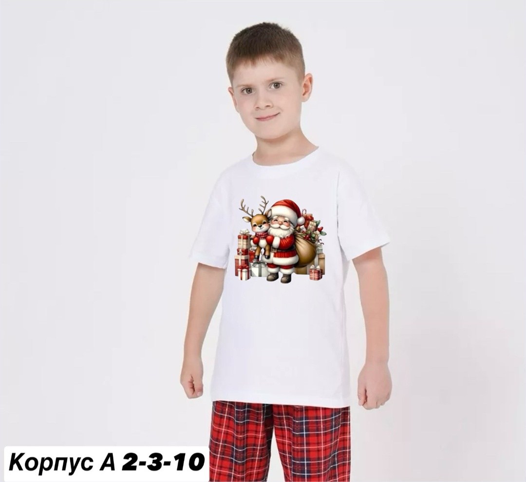 футболка детская,футболка новогодняя детская,футболка новогодняя,футболка для девочек,детские новогодние футболки