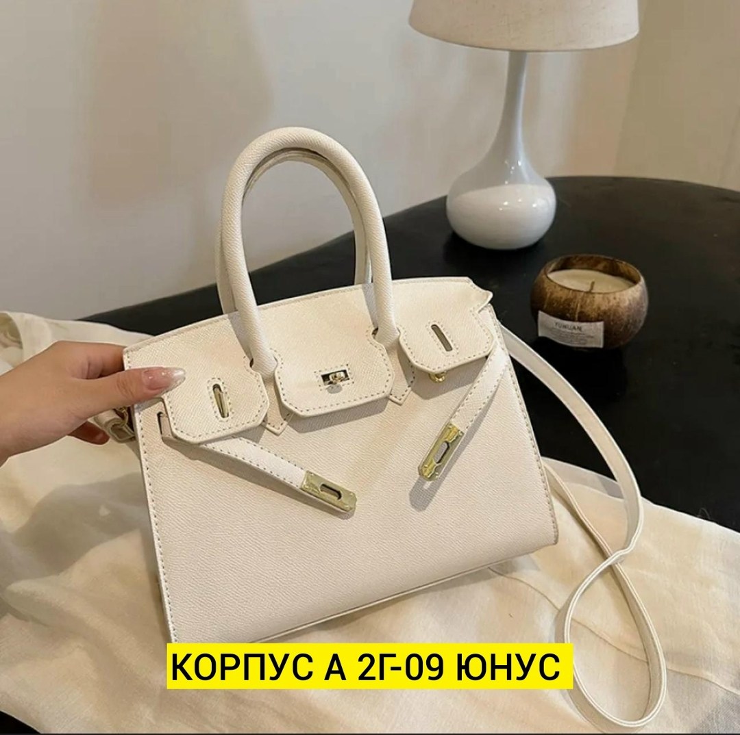 сумка,сумки женская,модная сумка,сумки гермес,сумка с замком