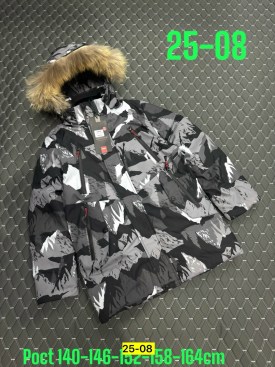 Верхняя одежда