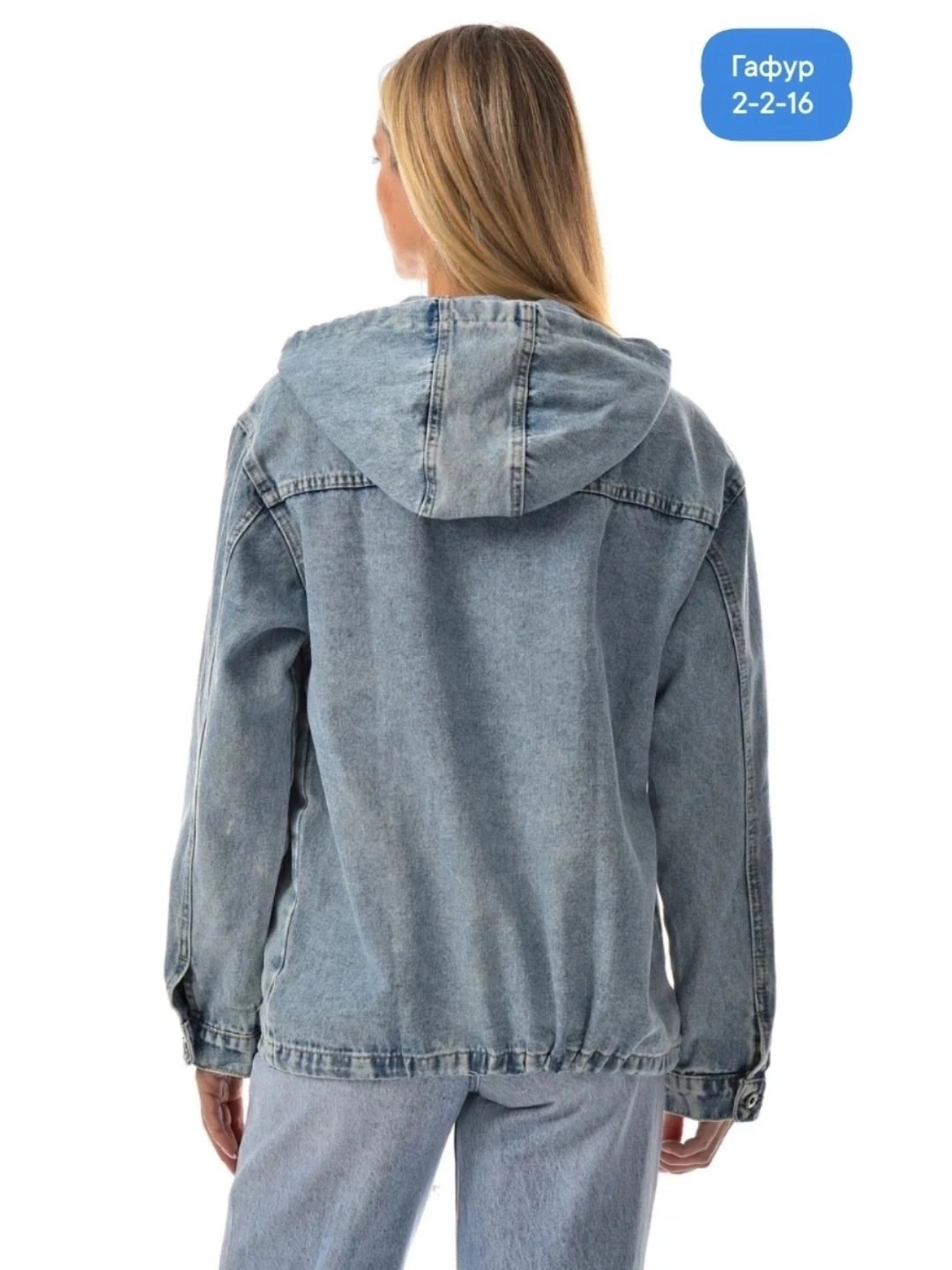 джинсовая куртка,джинсовая куртка женская,джинсовая куртка с капюшоном,стильная джинсовая куртка,куртка джинсовая удлиненная