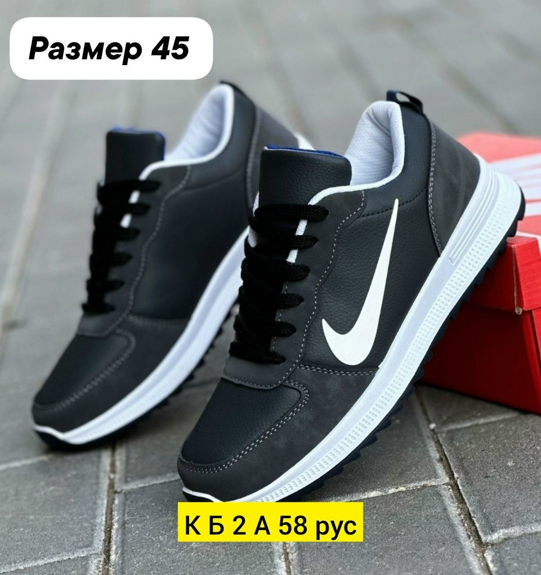 кроссовки,кроссовки ,кроссовка мужской,мужская ,