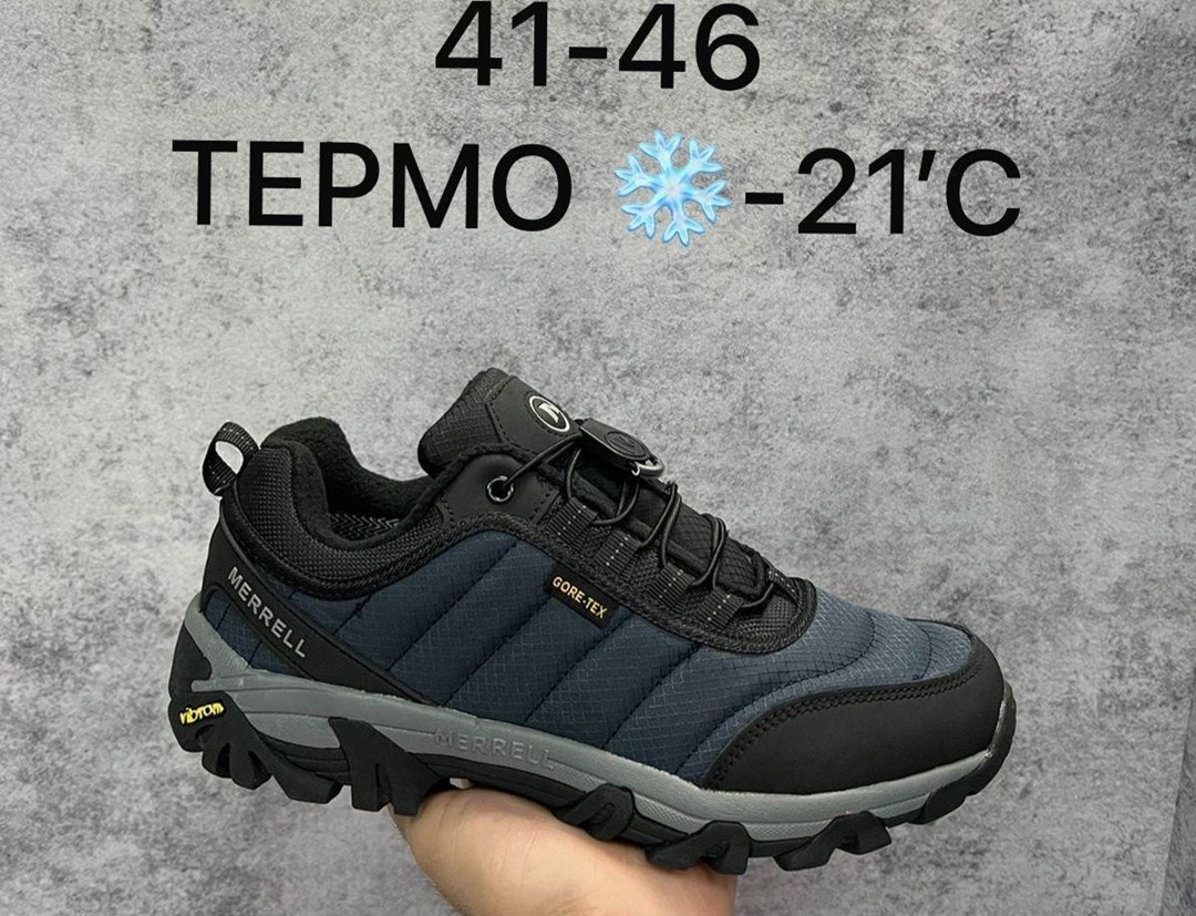кроссовки мужские зимние термо merrell,мужские термо кроссовки merrell,кроссовки термо merrell,кроссовки зимние merrell,кроссовки мерелл термо