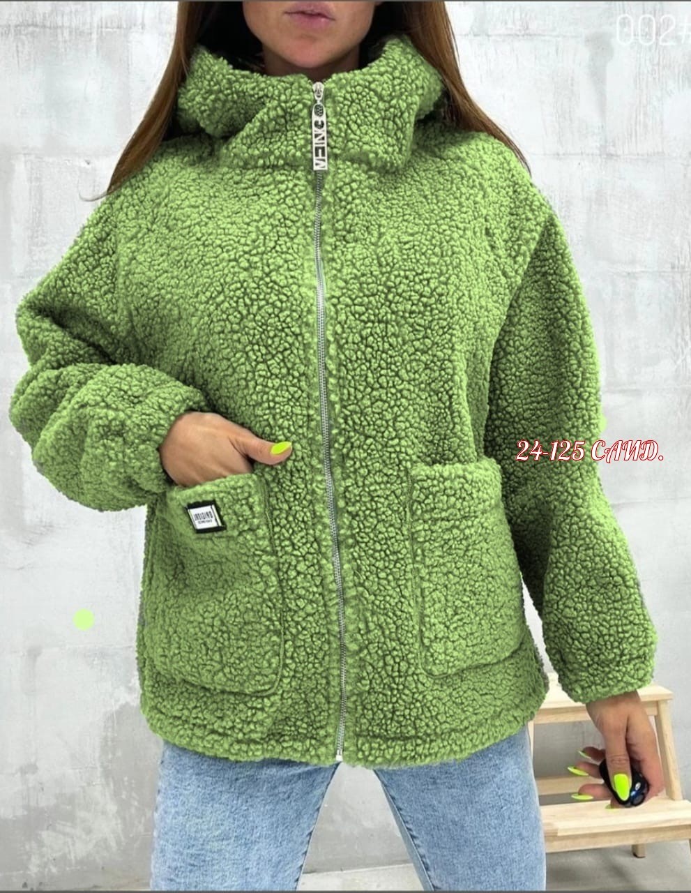 куртка барашек,пальто барашек,куртка из альпаки,куртка женская,куртка плюшевая демисезонная барашка тедди
