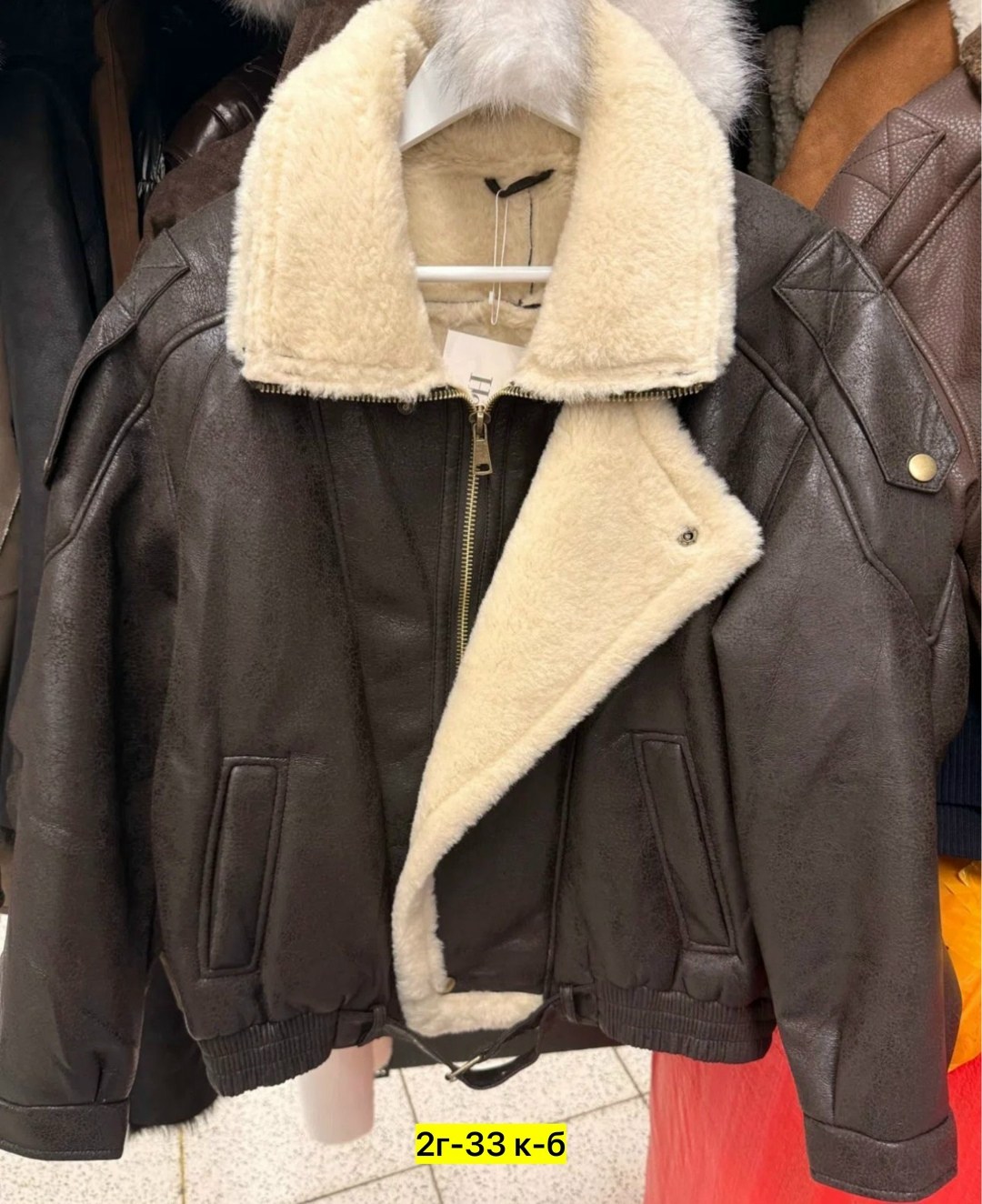 дубленка женская,зимняя дубленка,стильная дубленка,дубленка эко,дубленка удлиненная