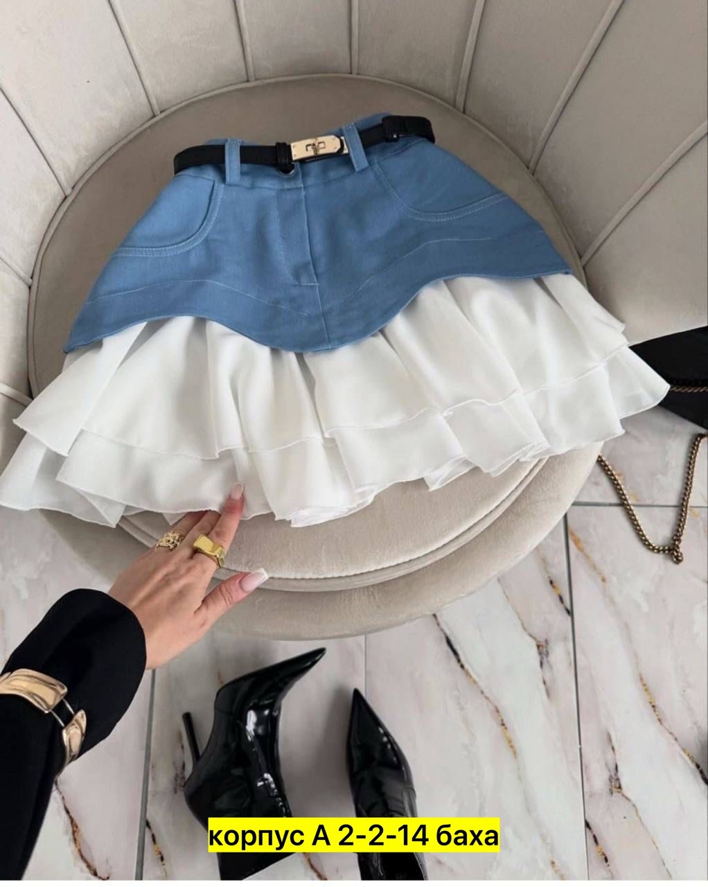 юбка,юбка с оборками,женская юбка,юбка шифон,юбка с поясом