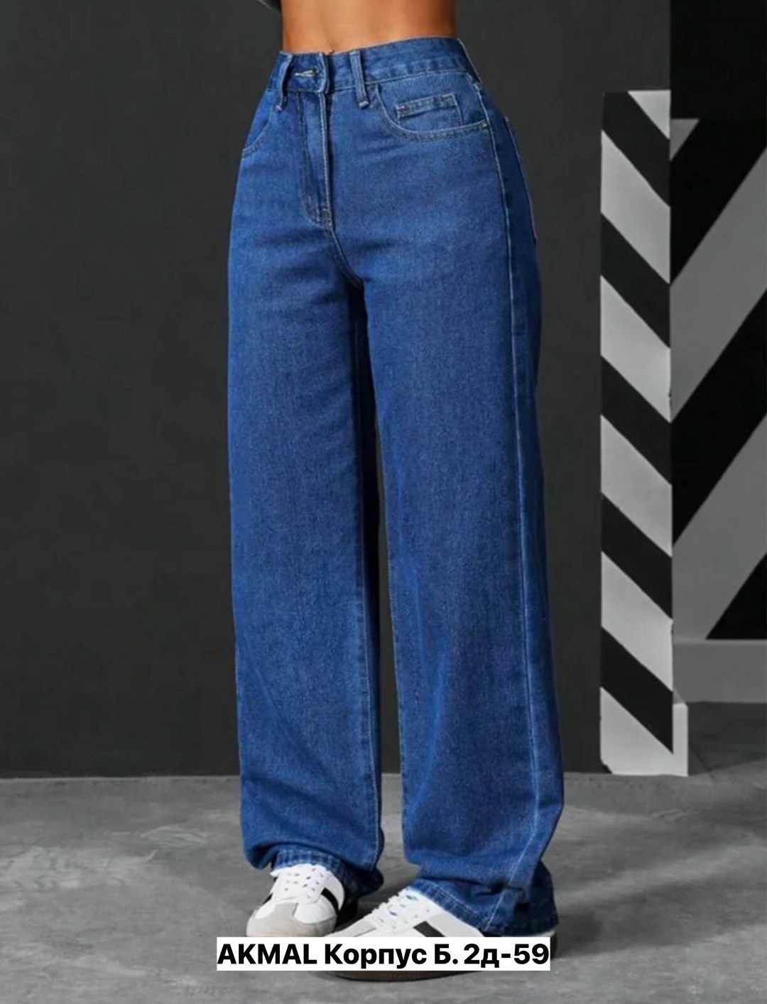 женские джинсы,брюки джинсы,джинсы женские клеши,джинсы широкие,джинсы широкие женские