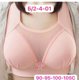 Нижнее белье