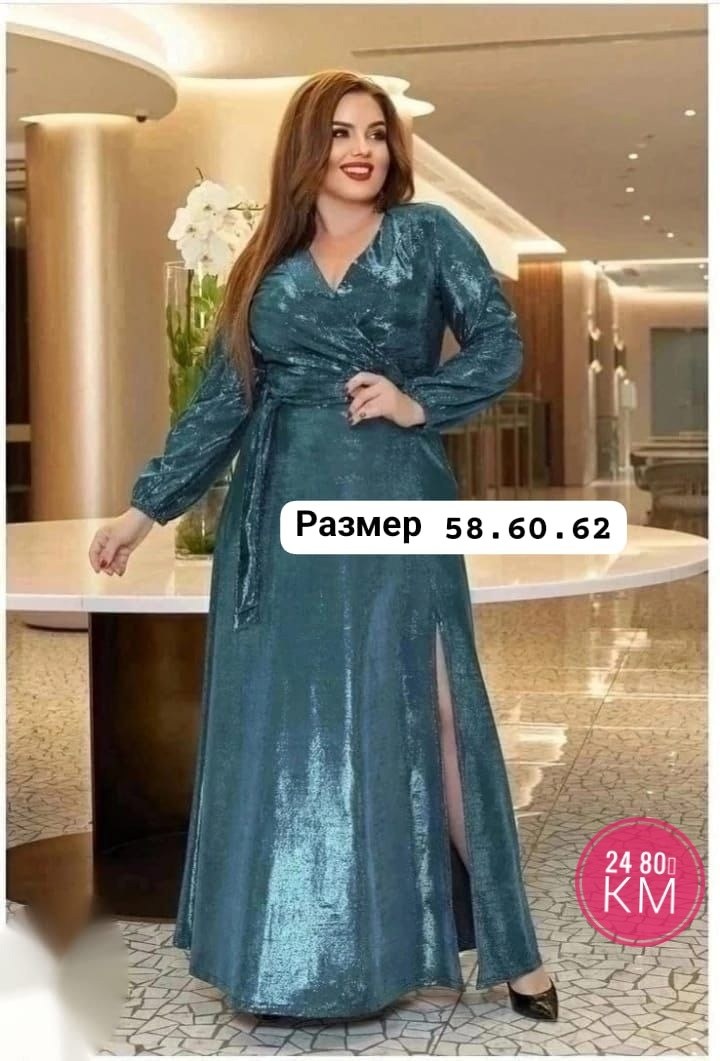 вечернее платье большие размеры,женские платья больших размеров,большие размеры платье,нарядное платье,платье большие размеры нарядное