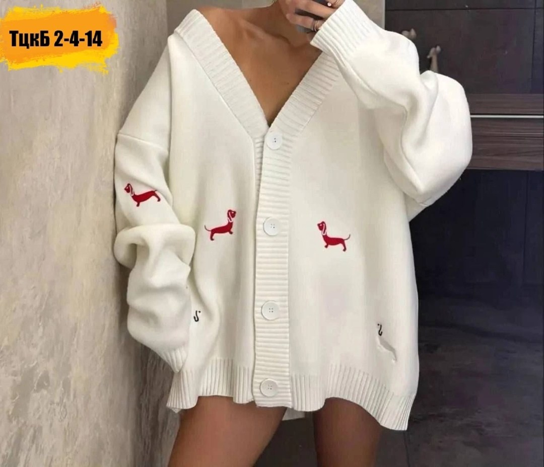 кофта кардиган,модные кардиганы,кардиган женский,кардиган женский вязаный,стильные кардиганы