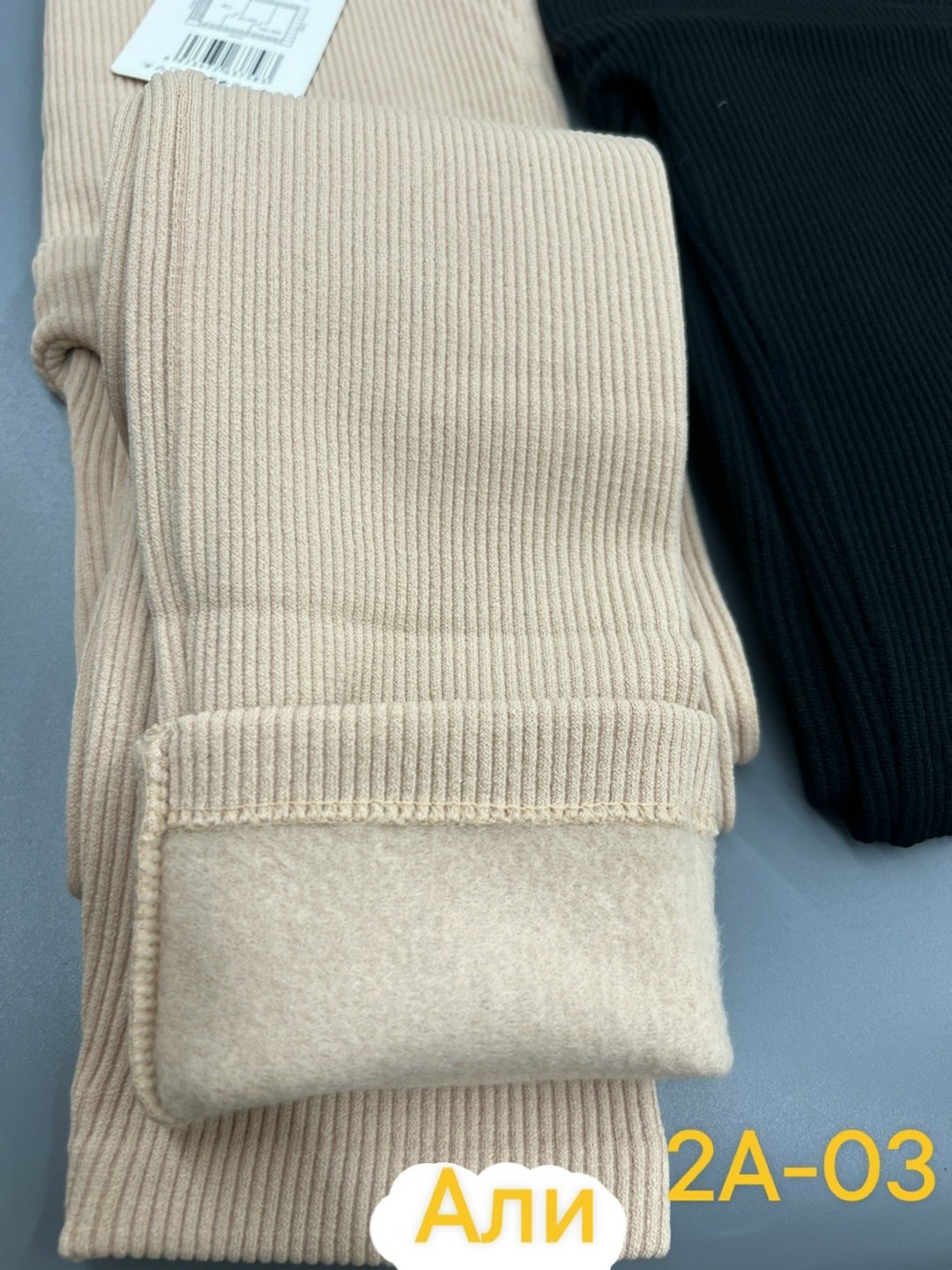 леггинсы трикотажные,легинсы женские,женские леггинсы,лосины лапша,термолеггинсы женские