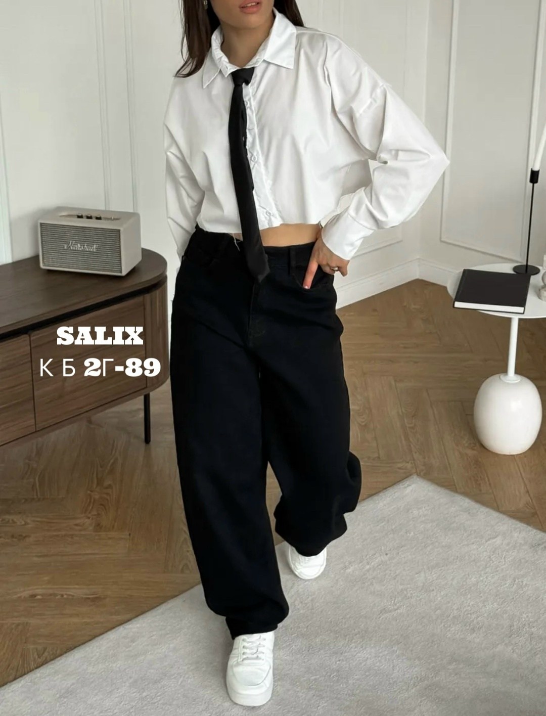 джинсы брюки,широкие классические брюки,женские джинсы,джинсы женские широкие,широкие женские брюки