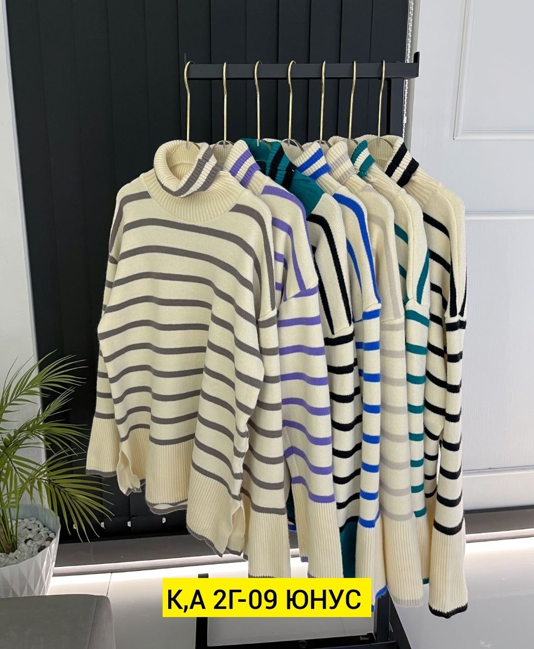 кофты молодежные,женская кофта,кофта женская свитер,свитер кофта,свитер