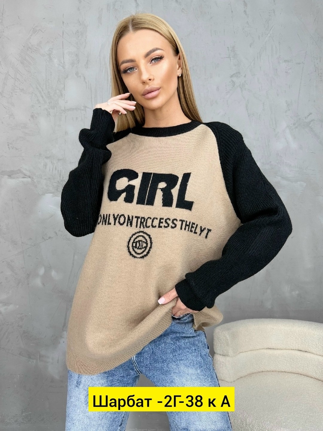 кофта женская,толстовки кофта,стильная кофта,кофта женская свитер,свитшот женская