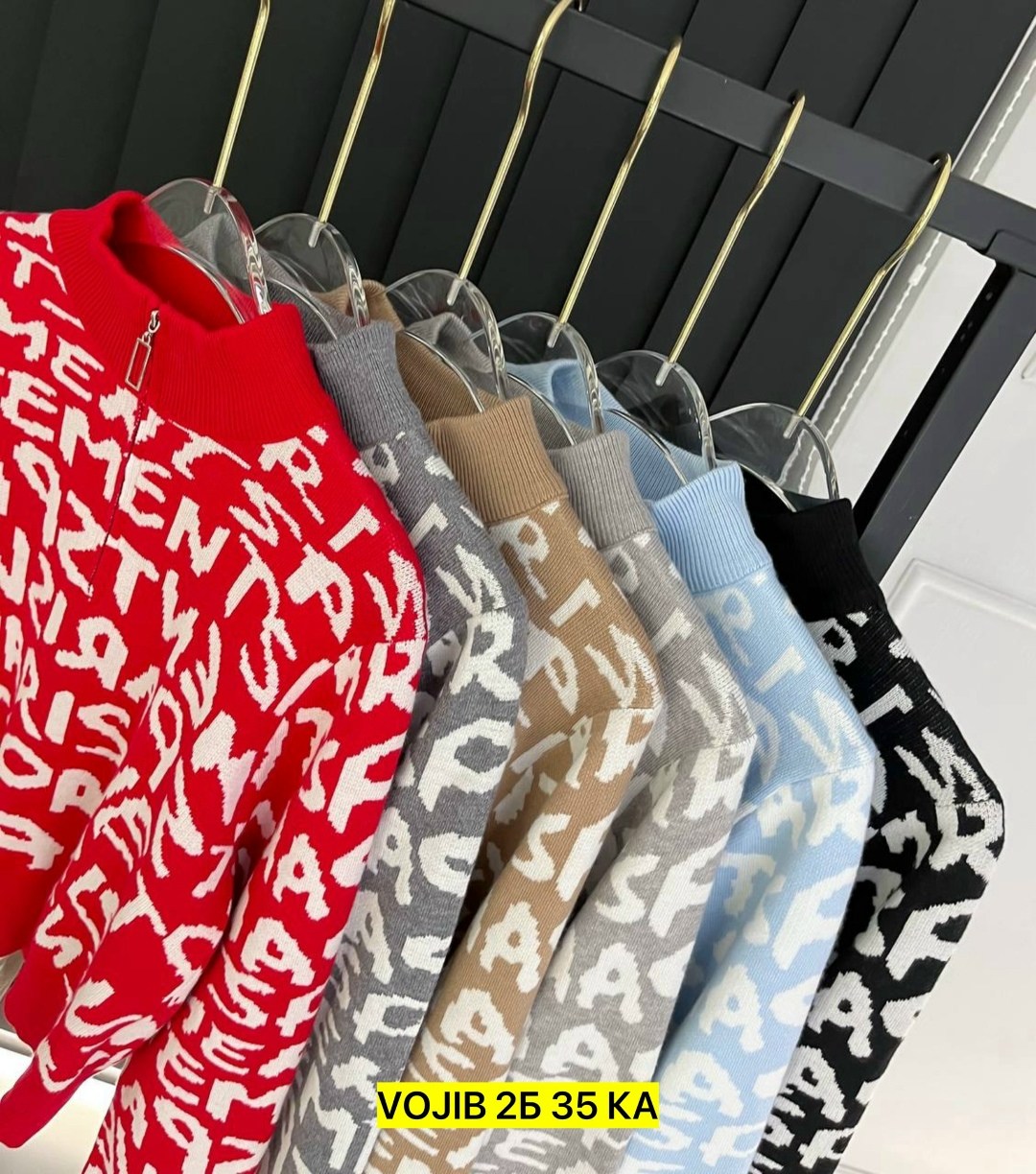 куртка бомбер женская,стильная куртка,кофта кардиган,женская кофта,куртка бомбер