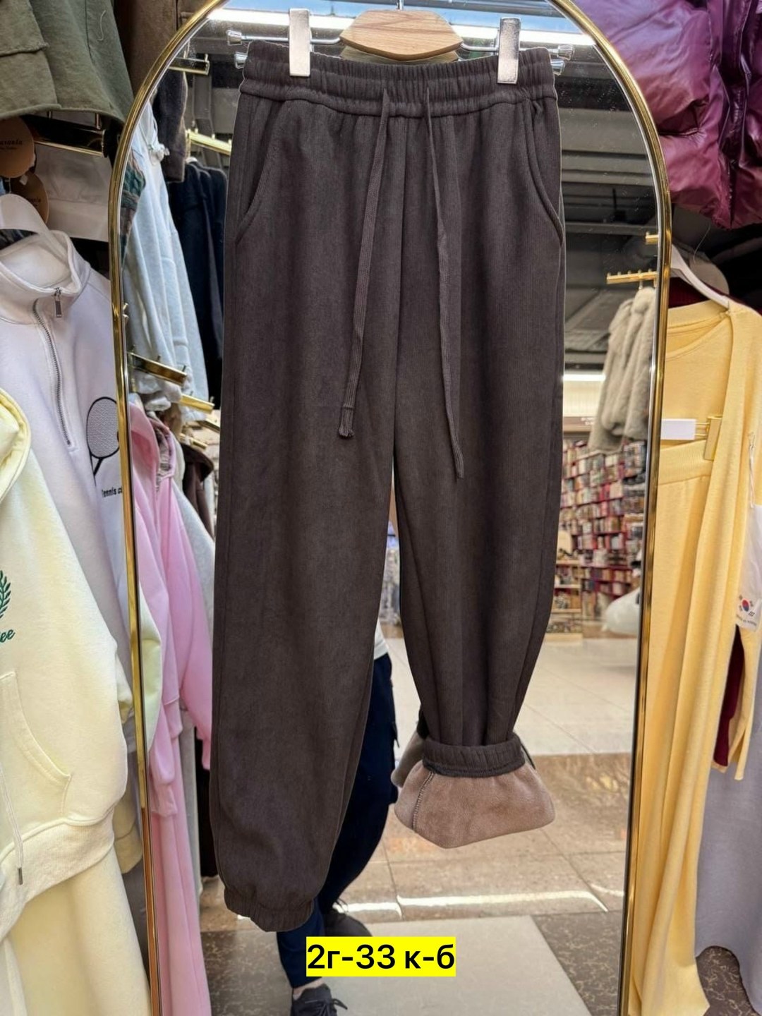 спортивные брюки,повседневные брюки,брюки штаны,штаны джоггеры на флисе,штаны мужские