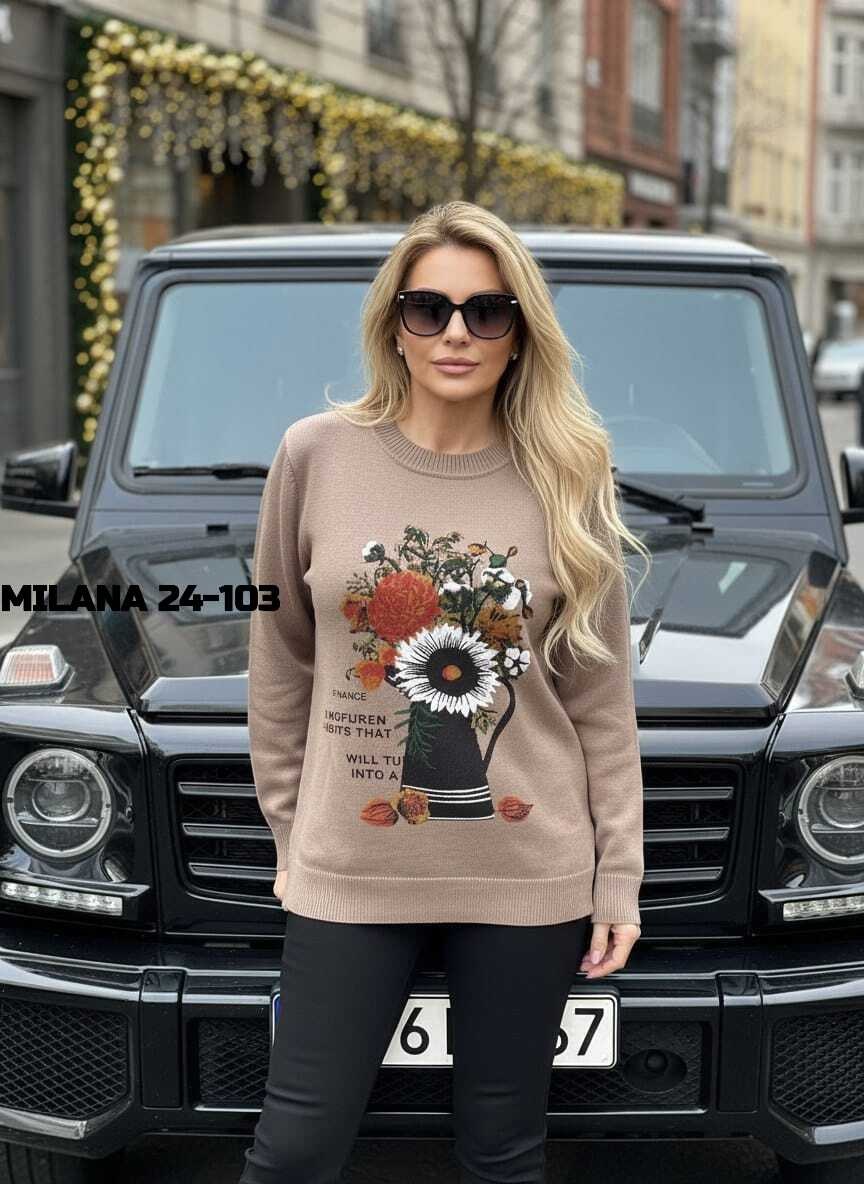 стильная кофта,красивая кофта,кофта женская,кофты молодежные,кофта модная