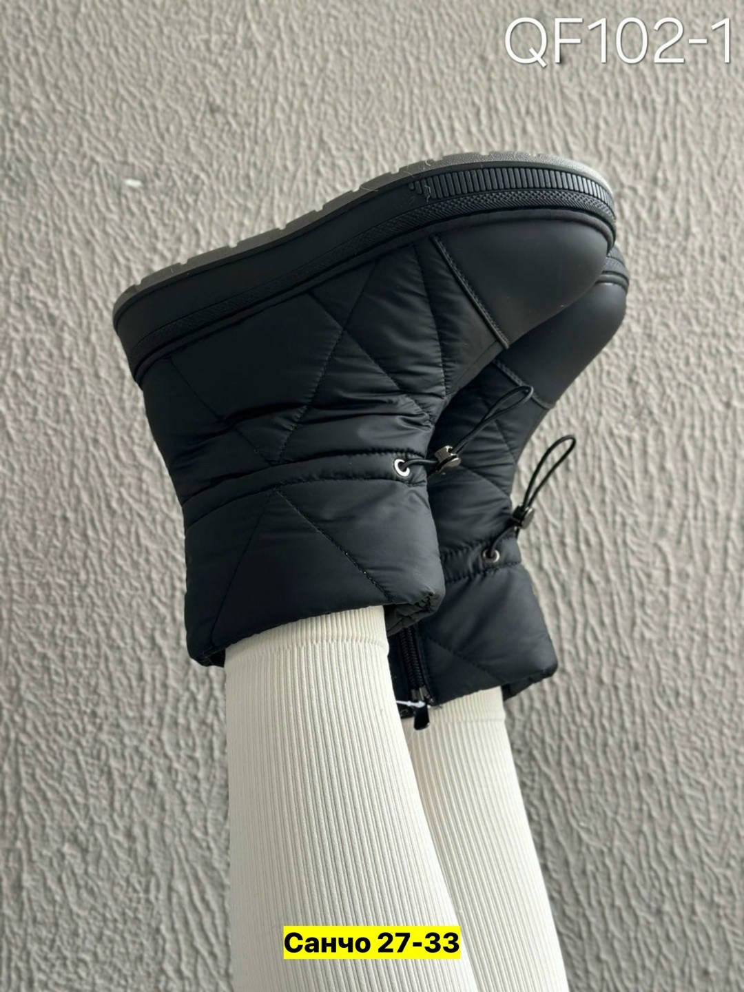 дутики женские,дутики женские зимние,дутики зимние, женская дутики,зимняя женская