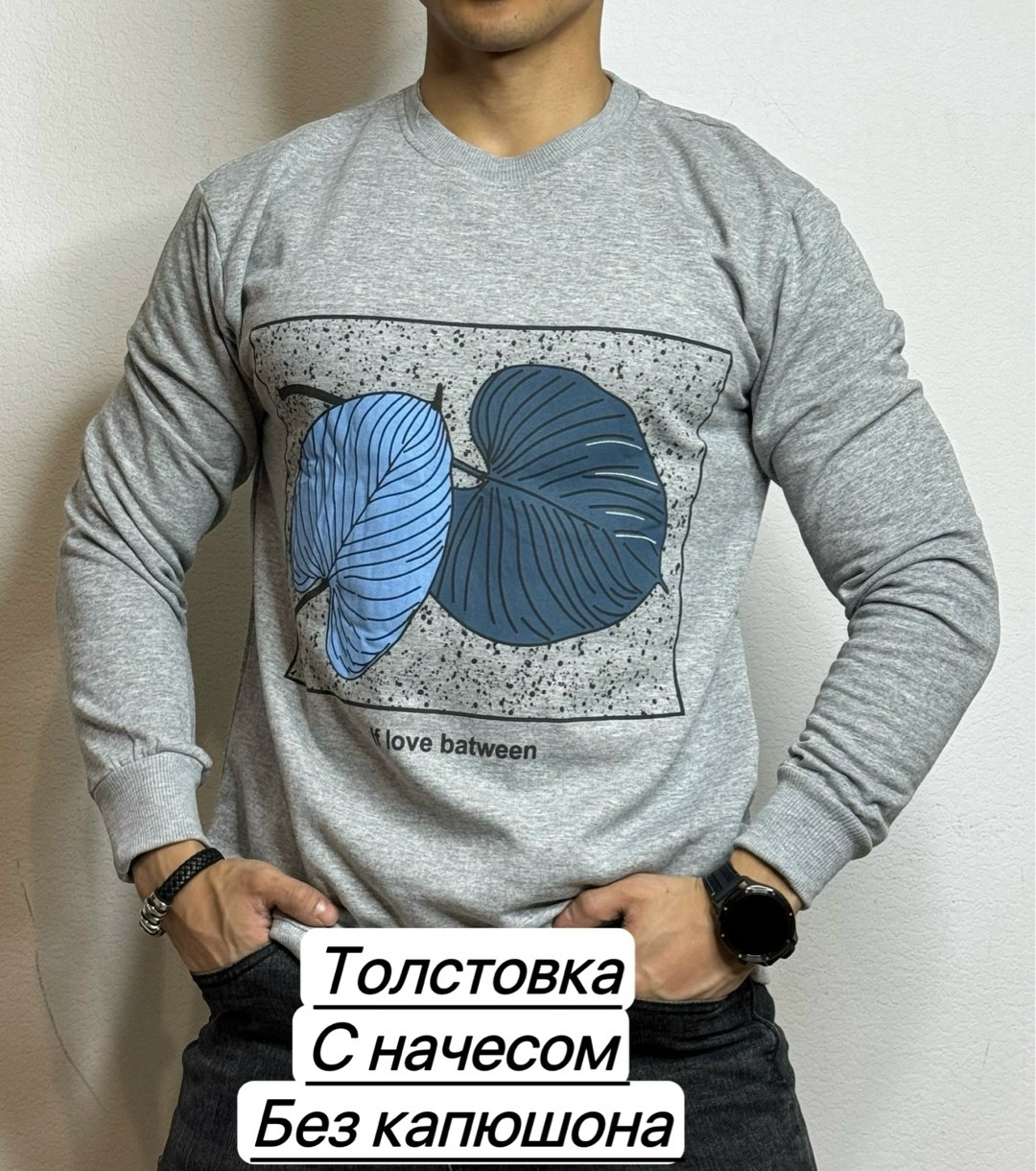 толстовка мужская,толстовки кофта,толстовки свитшот,свитшот зеленый,мужские свитшоты