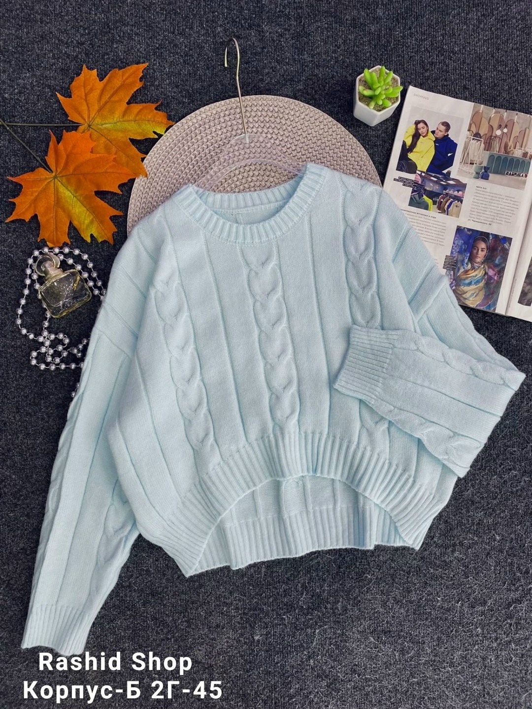 свитер,кофта вязаная,вязаные свитера,модные свитера,свитера женские
