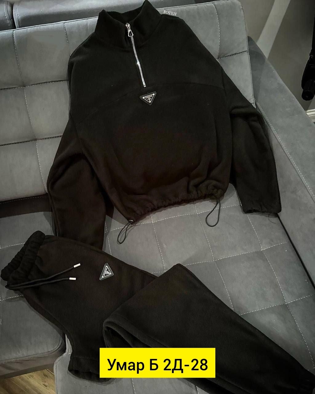 спортивные костюмы на флисе,кофта мужская флисовая,модные свитера,флисовая кофта