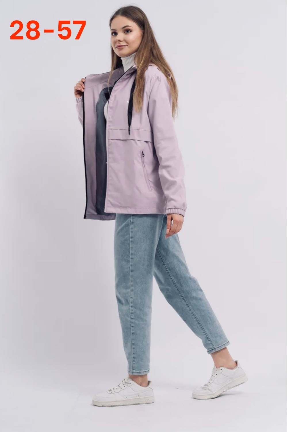 женская демисезонная куртка,куртка женская,куртка на флисе,куртка,куртка женская демисезон удлиненная