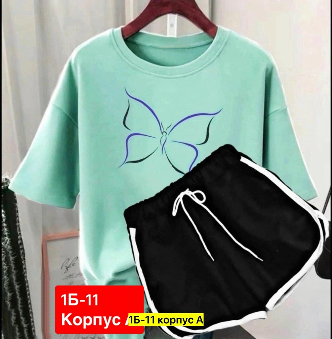 ,костюмы спортивные женские,костюм спортивные женские костюмы,женские костюмы,костюмы комплекты