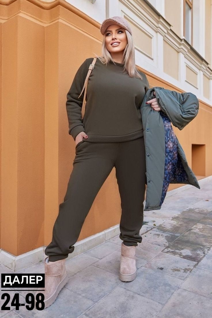 костюм тройка с курткой,куртка стильная,куртка теплая,теплый костюм,куртка оверсайз