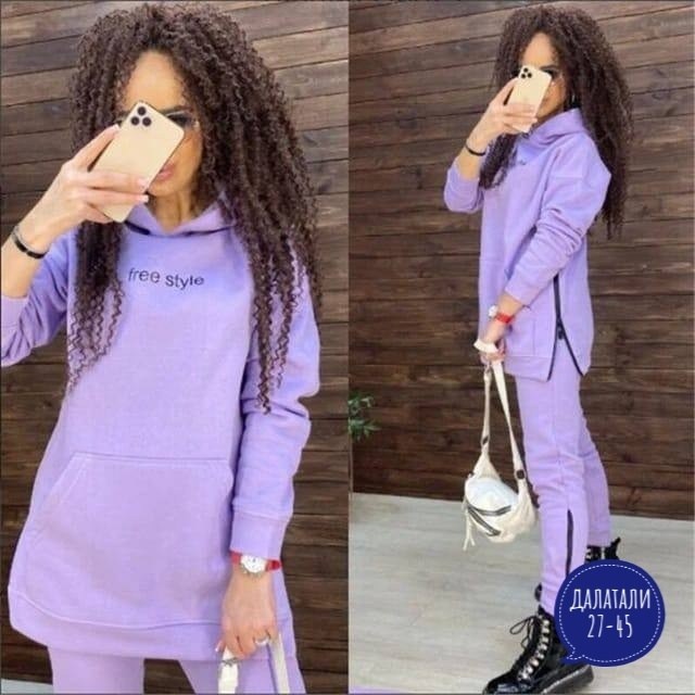 женские костюмы спортивные,костюм женский на флисе,cпортивный костюм женский теплый,костюм двойка женский ,женский спортивный костюм на флисе