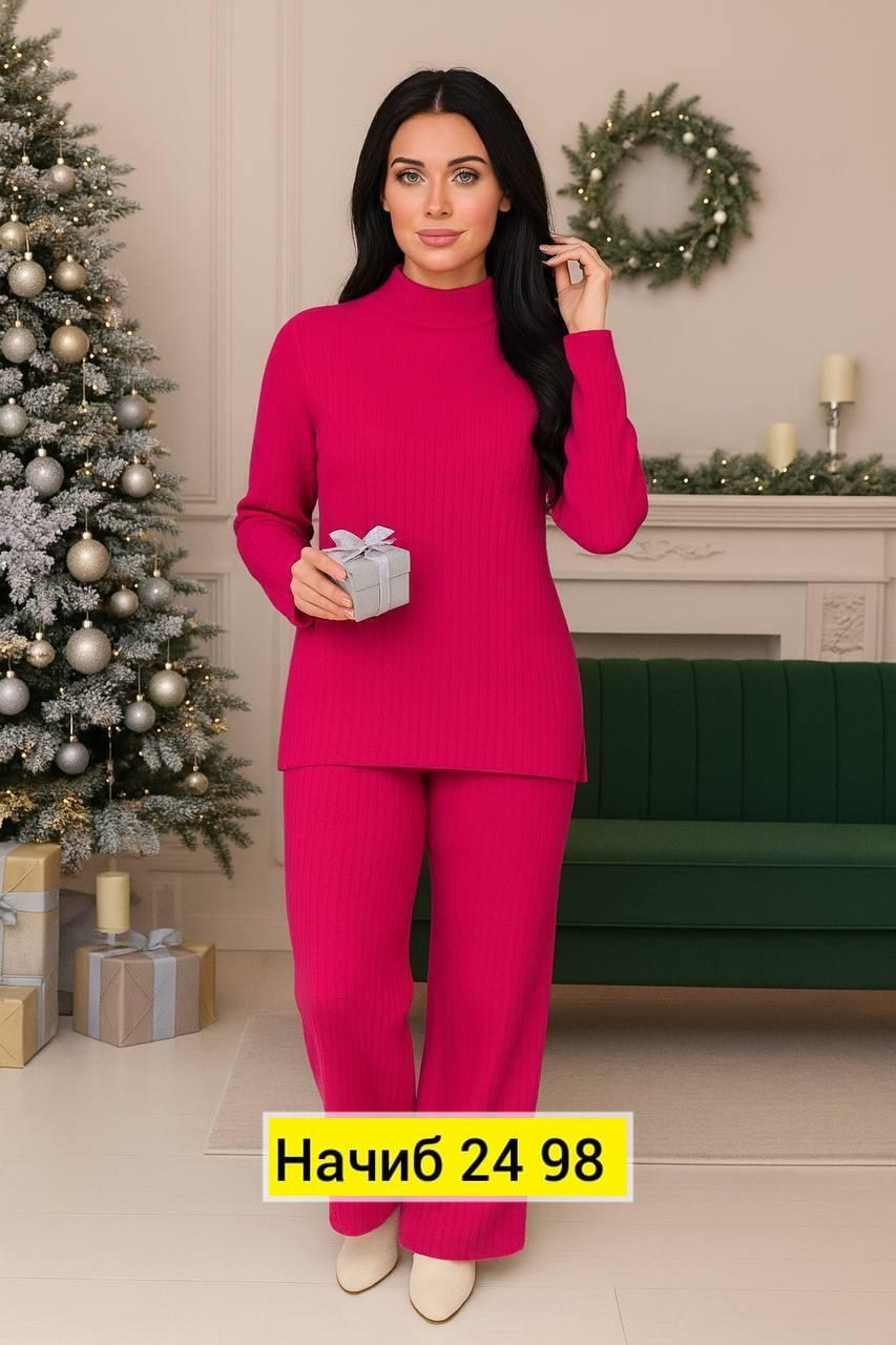 костюмы брючные,костюмы комплекты,вязаные костюмы,костюм с брюками,теплый костюм